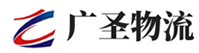泉州到简阳市物流公司